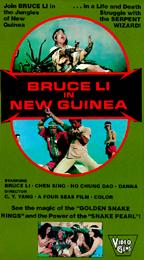Bruce Lee In New Guinea